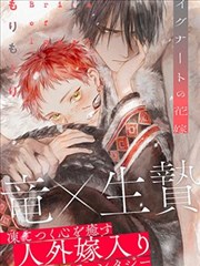 布丁漫画_布丁漫画 星穹铁道