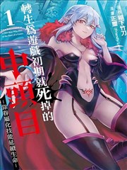 布丁漫画_布丁漫画 墨韵山河