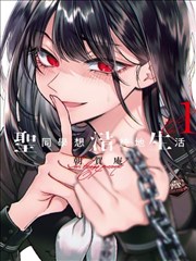 布丁漫画_布丁漫画 武道巅峰