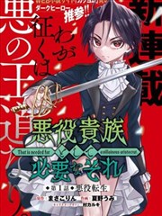 布丁漫画_布丁漫画 星穹铁道 最新话
