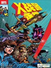 布丁漫画_布丁漫画 武道巅峰 最新话